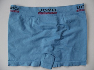 Naadloze Uomo Underwear boxershort B1002 in grijsblauw achterkant