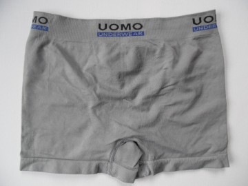 Naadloze Uomo Underwear boxershort B1002 in grijs achterkant
