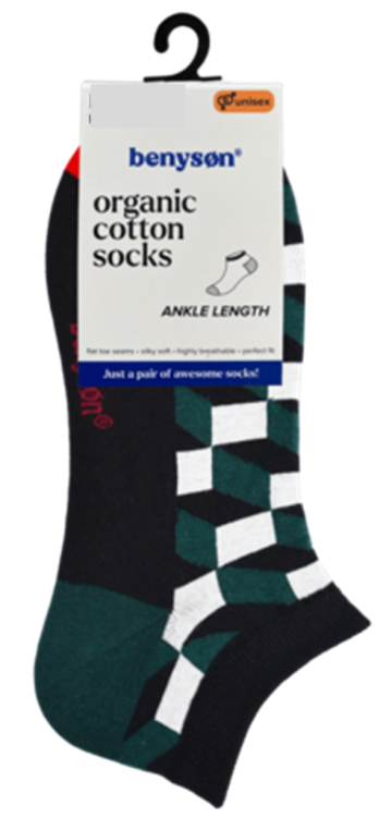 Benyson sneaker fun blokjes 5609 0