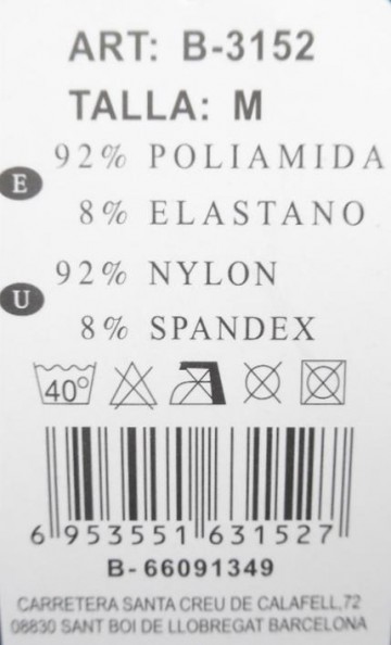 M&B B3152 naadloze boxershort in lichtgrijs label