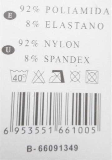 Naadloze Uomo Underwear boxershort B1002 in bordeaux label