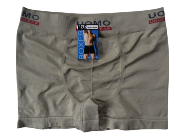 Mb naadloze heren boxershort b1002 beige