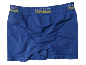 Mb naadloze heren boxershort b1002 dblauw geel achterzijde