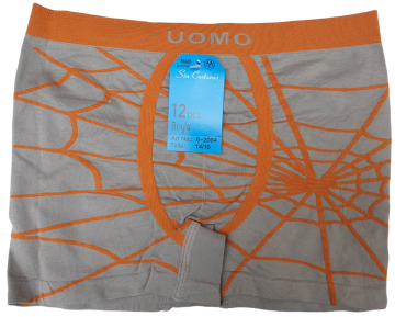 Mb naadloze microfiber boxershort b2064 beige oranje