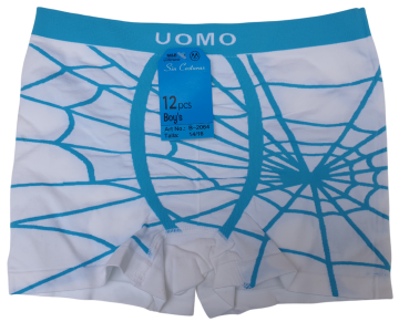 Mb naadloze microfiber boxershort b2064 wit