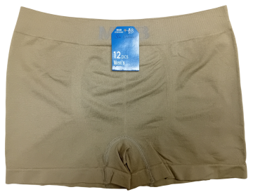 Mb naadloze microfiber heren boxershort b1000 beige